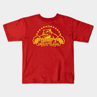 Zangief's Wrestling Club Kids T-Shirt